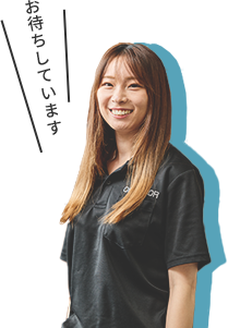 女性スタッフ